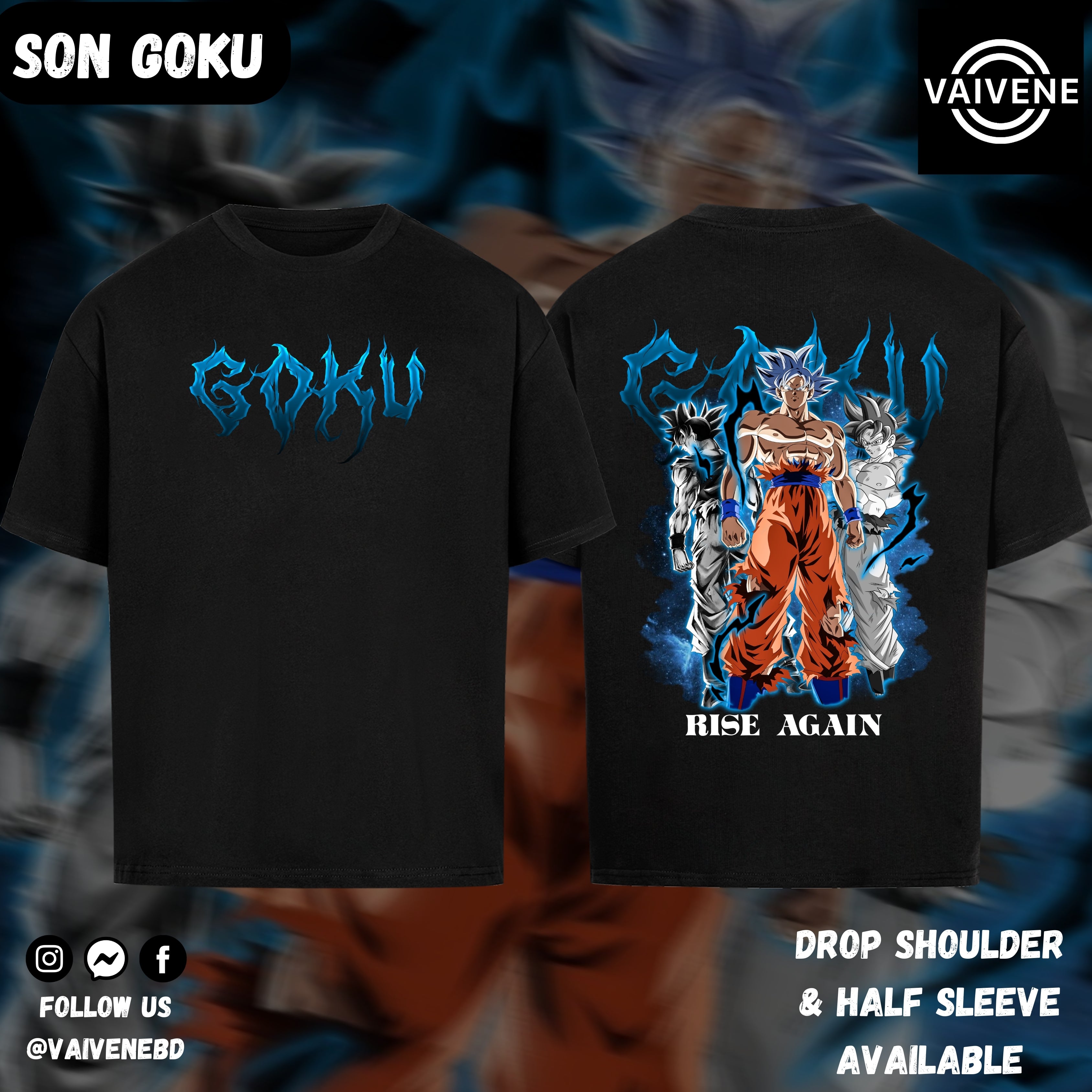 Son Goku | Dragon Ball Z | Oversized Drop Shoulder / Half Sleeve T-shirt