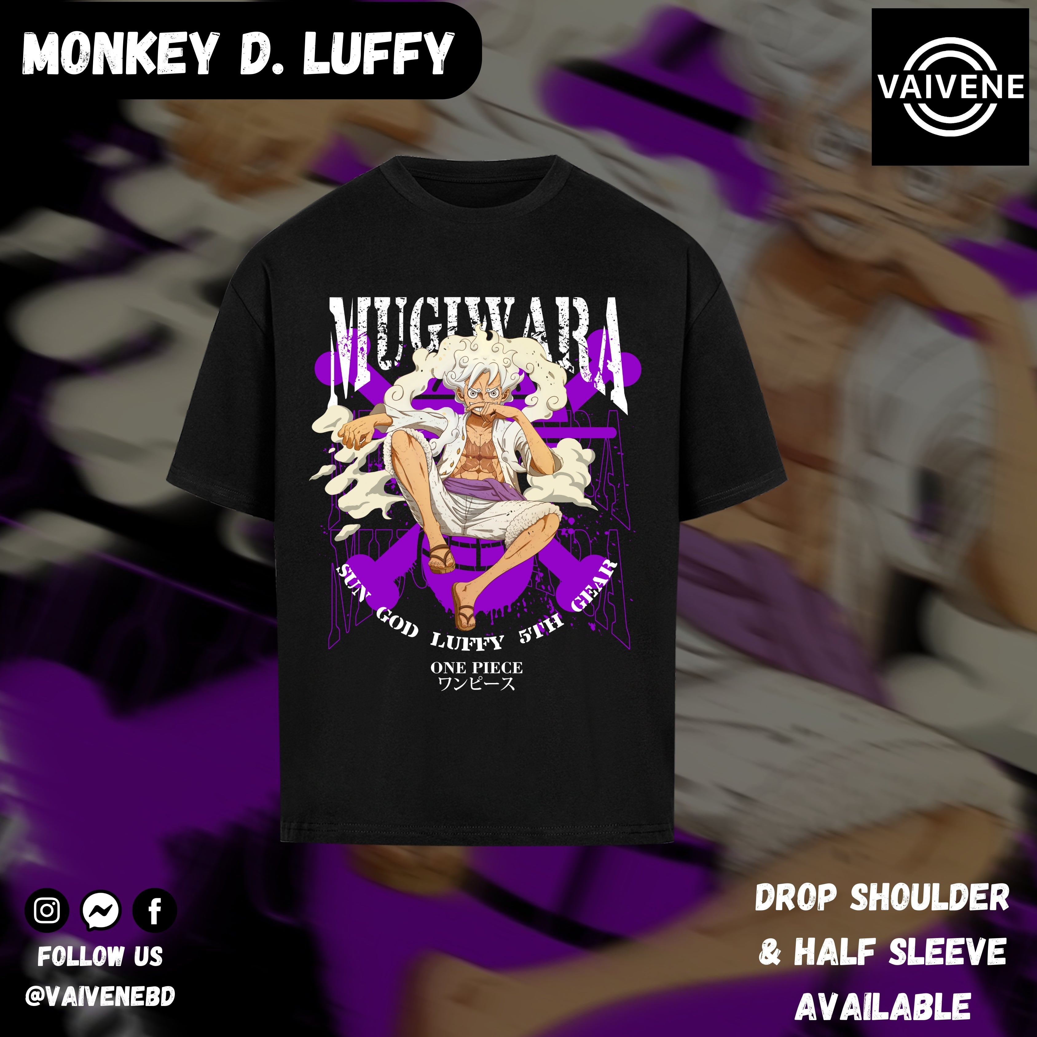 Monkey D. Luffy V2 | One Piece | Oversized Drop Shoulder / Half Sleeve T-shirt