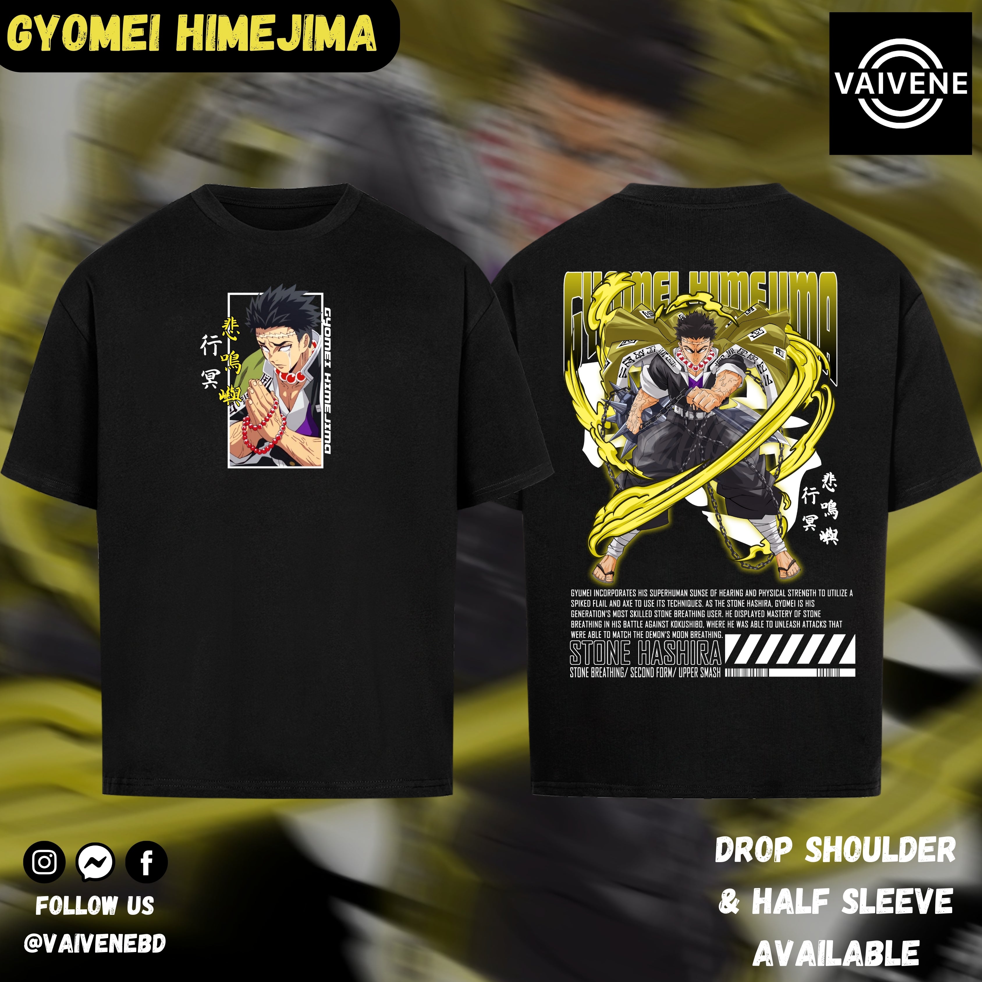 Stone Hashira – Gyomei Himejima | Demon Slayer
