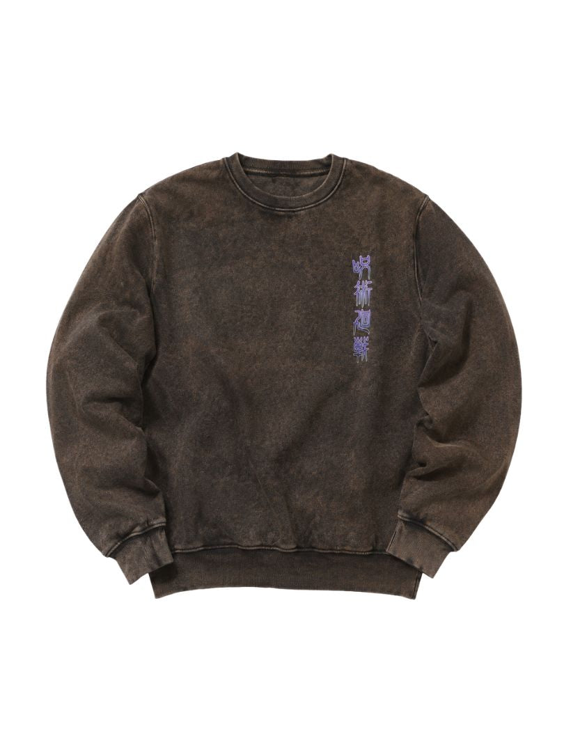 Gojo Limitless Cursed Energy | JJK Acid Wash Sweatshirt