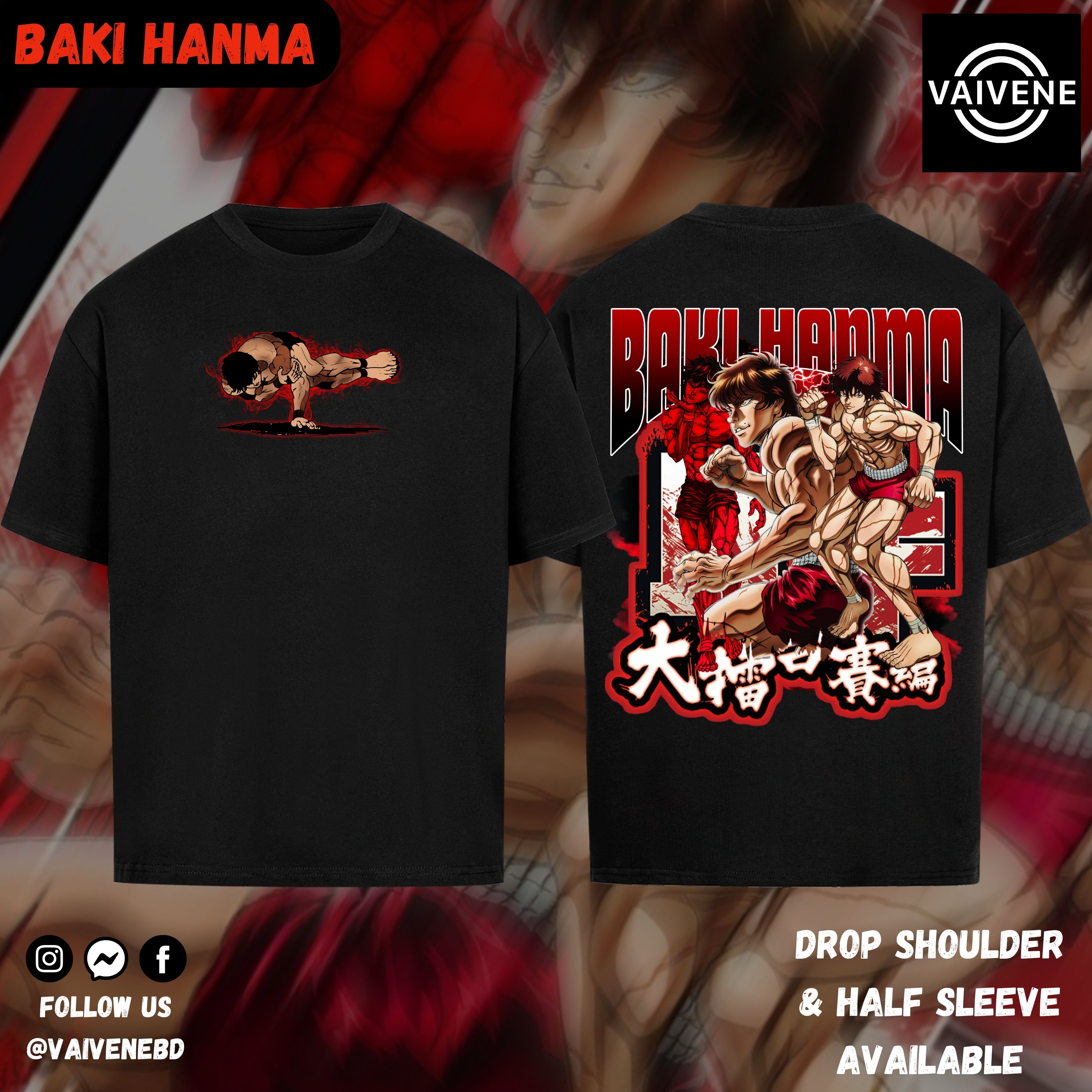 Baki Hanma | Oversized Drop Shoulder / Half Sleeve T-shirt