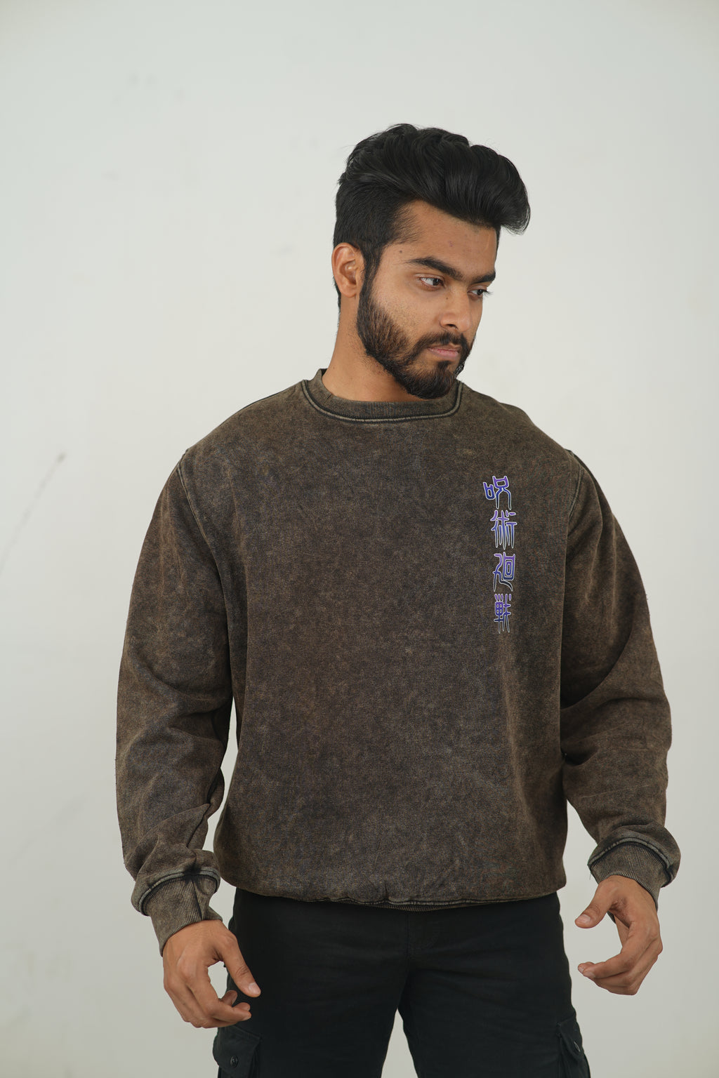 Gojo Limitless Cursed Energy | JJK Acid Wash Sweatshirt