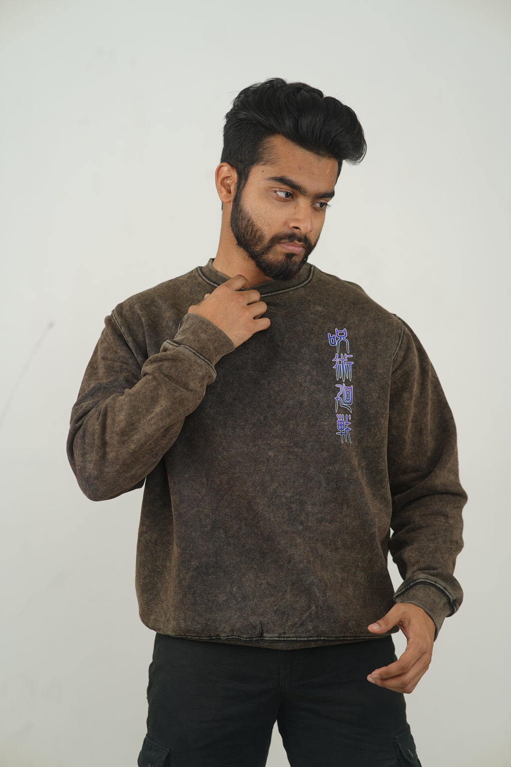 Gojo Limitless Cursed Energy | JJK Acid Wash Sweatshirt