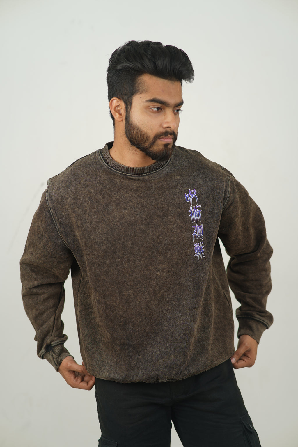 Gojo Limitless Cursed Energy | JJK Acid Wash Sweatshirt