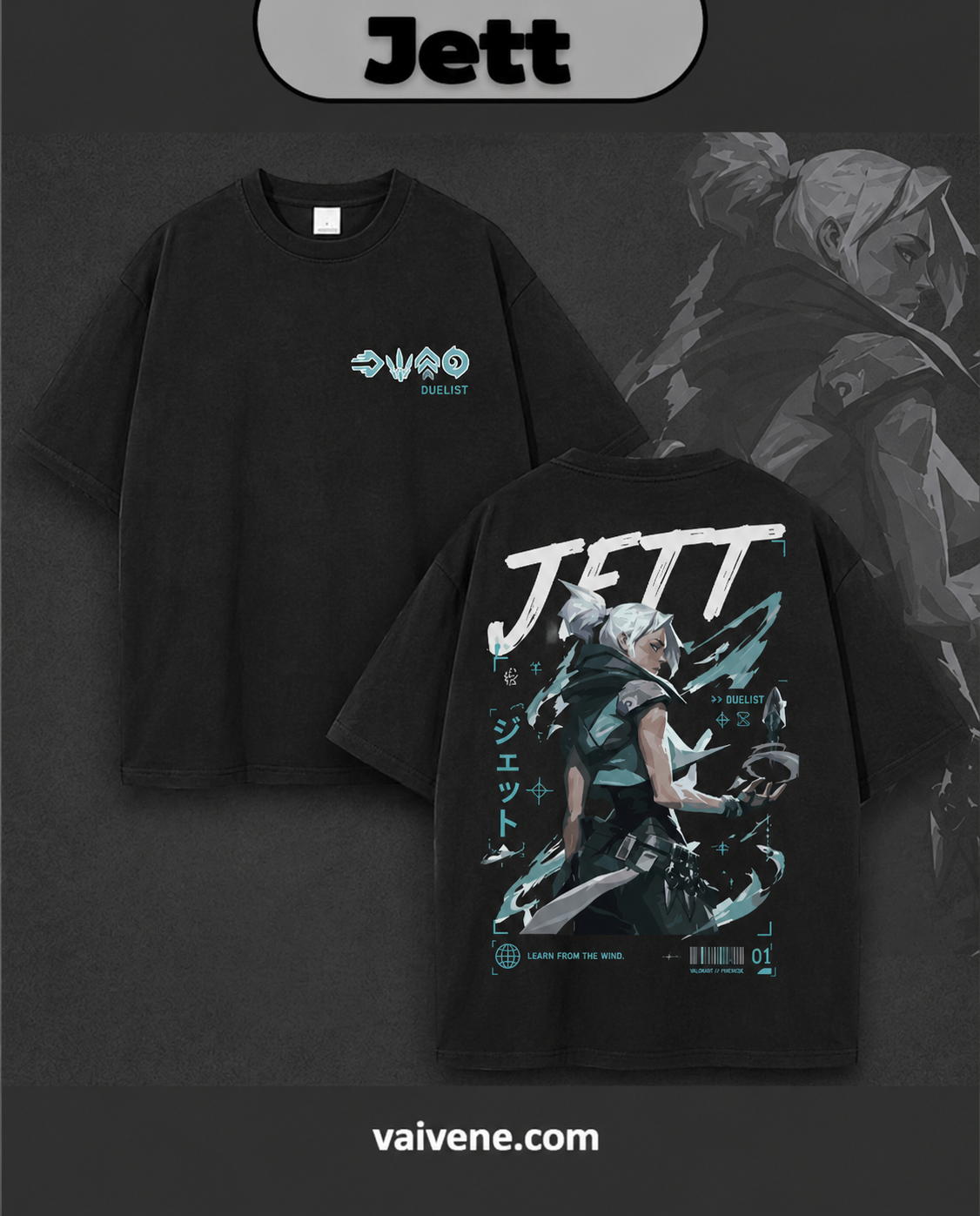 Jett – Valorant Inspired Oversized Drop Shoulder T-Shirt | Premium Gaming Streetwear
